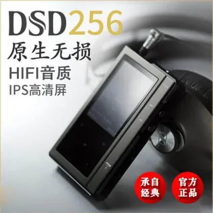 

Flagship Portable HiFi Music Player MP3 Dual Core Walkman Wireless Bluetooth DSD256 HD Lossless Decoding PO+LO Dual Output