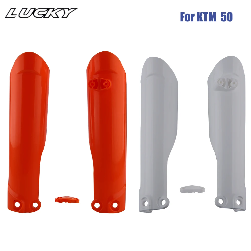 For KTM 50 SX Mini 65 SX CKD SX-E 3/5 Motorcycle Front Fork Guard Cover Shock Absorber Protection Motocross Accessories