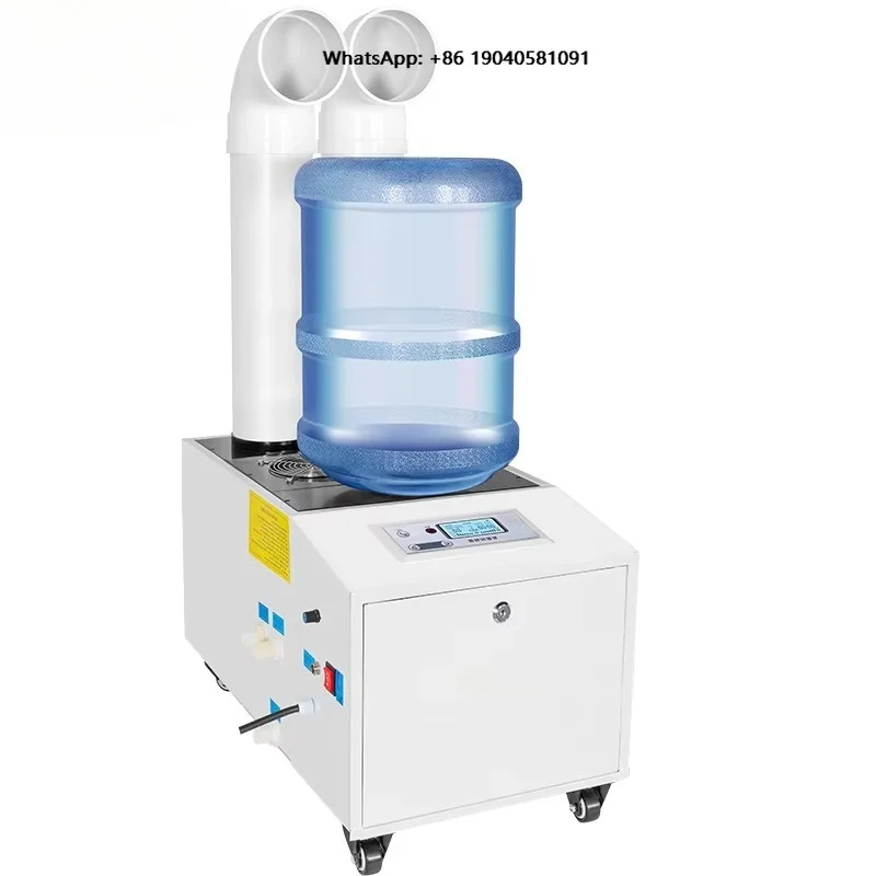 Electric Large Capacity 35L/H Ultrasonic Commercial Humidifier for Outdoor Agriculture Hotels Cold Storage Industrial Use