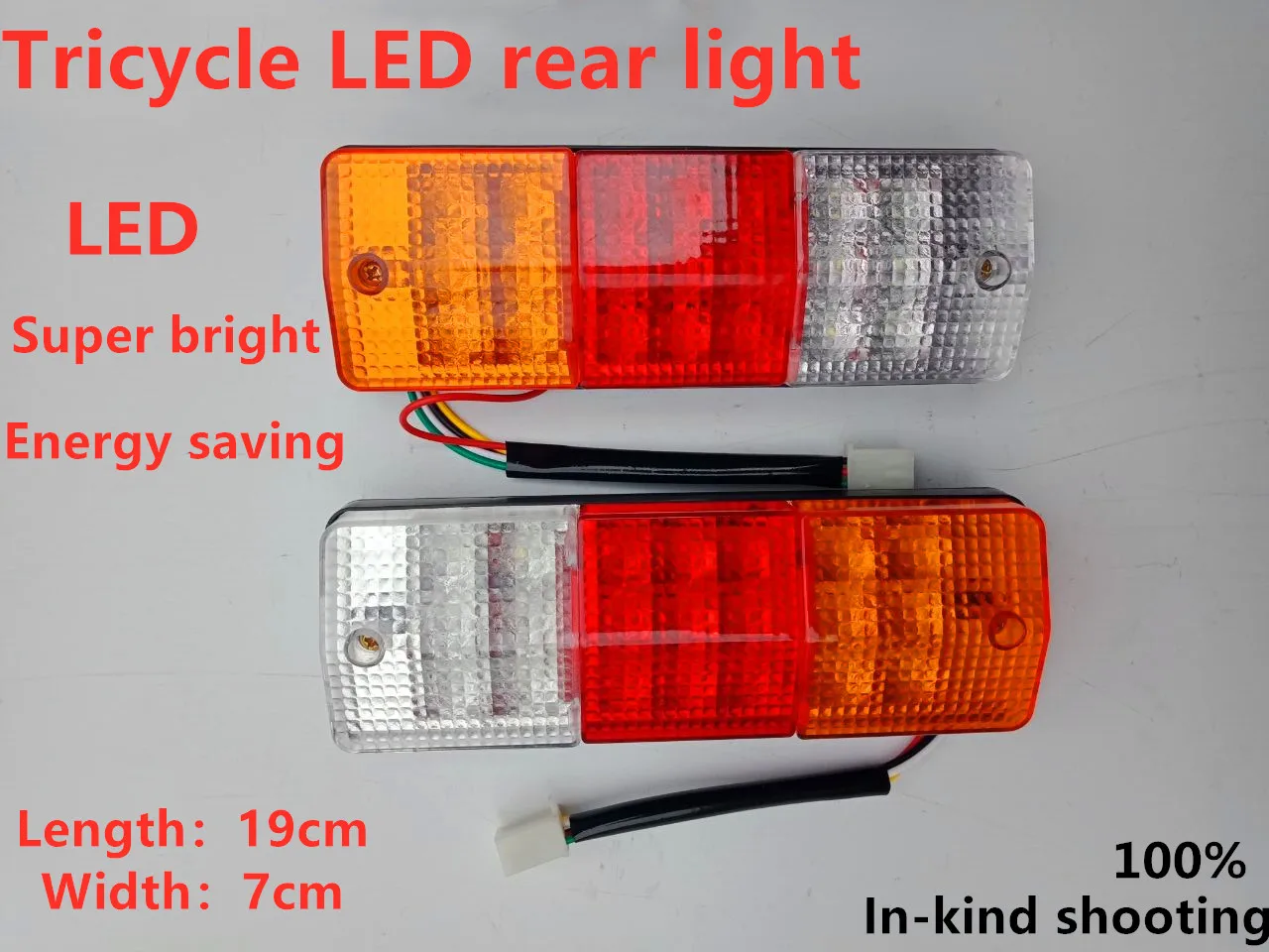 

2 шт. 12 В 48 В 60 В светодиодный электрический трехколесный задний фонарь, стоп-сигнал, поворотный ходовой фонарь, сигнальная лампа заднего хода, прицеп, грузовик, стоп-сигнал