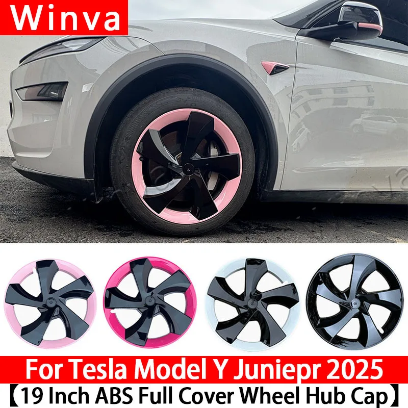 

Для Tesla Model Y Juniper 2025+ Крышка ступицы 19-дюймовые колпаки для колес Автоматическая замена крышки ступицы Полная крышка обода Аксессуары