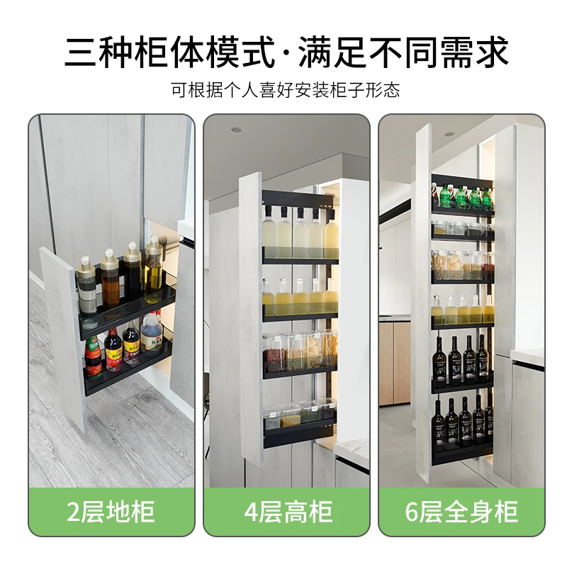 Seasoning narrow cabinet drawer type double-layer blue seasoning condiments multi-layer storage