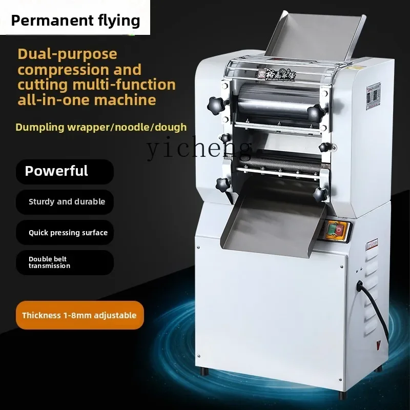 TQH commercial automatic pressing and cutting noodle mill, noodle mill, dumpling wonton leather machine