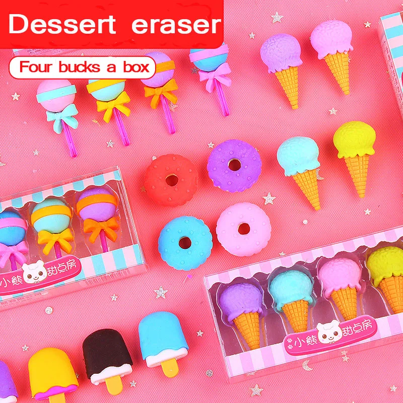 Children's Cute Ice Cream Eraser Eraser Funny Simulation Candy Pen Eraser Student Stationery