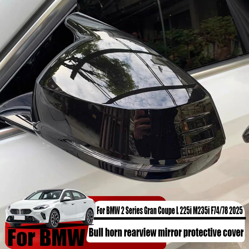 

Для BMW 2 серии Gran Coupe L 225i M235i F74/78 2025 Bull Horn, защитная крышка зеркала заднего вида, детали для внешней модификации автомобиля