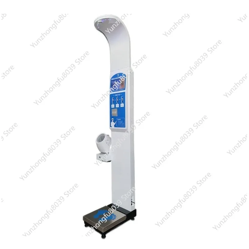 

Height and Weight Measuring Instrument Health Voice All-in-one Machine Broadcast Printing Factory Spot Electronic Scale Smart