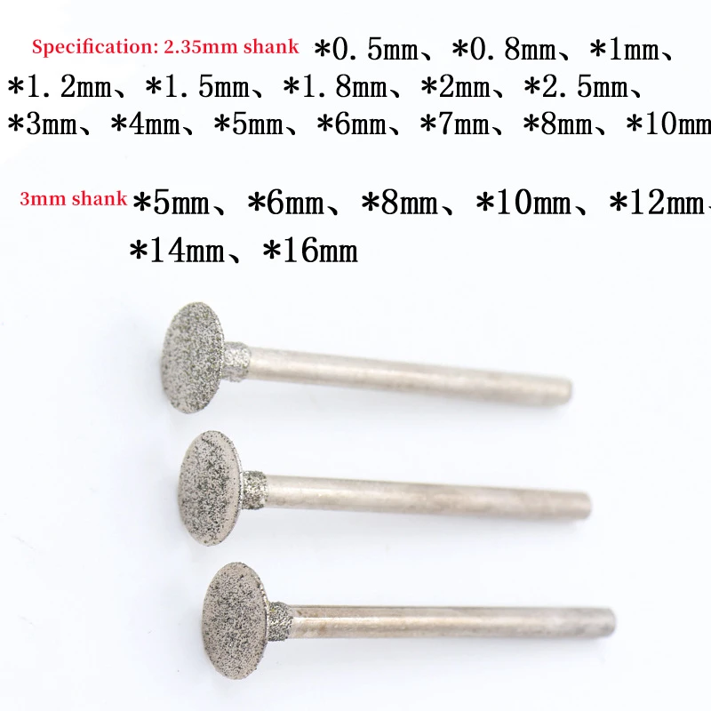2.35/3mm Shank Grinding Head Bit Accessories Jade Carving Tools Burr Grinding Engraving Bit For Rotary Tools