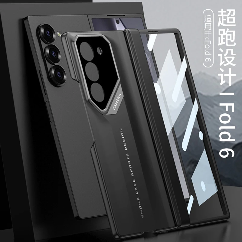 Case for Samsung Galaxy Z Fold 6 Magnetic Folding Fold 6 5 4 Sports Car Design All in one Anti-drop Hard Case