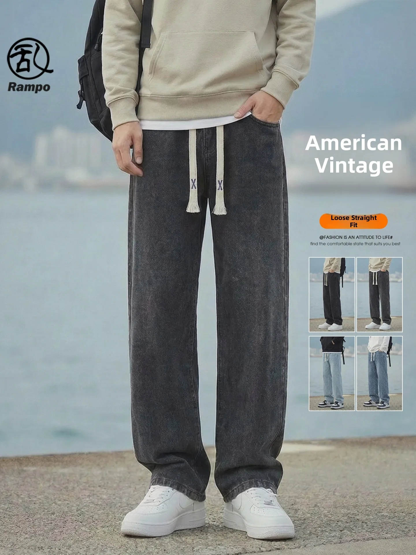 

Retro American Design Men's Jeans Loose Straight Wide Leg Dstring Casual Trousers Wear Resistant Cotton Denim Jeans