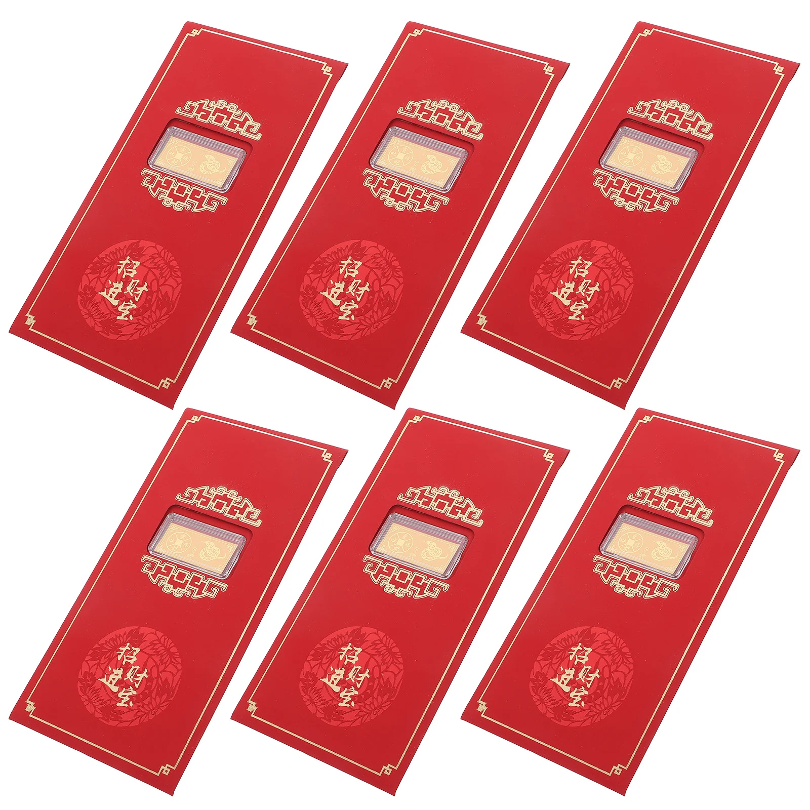 

6 шт. лунный Новый год красный пакет бумажные конверты пакеты для змеи в сложенном виде