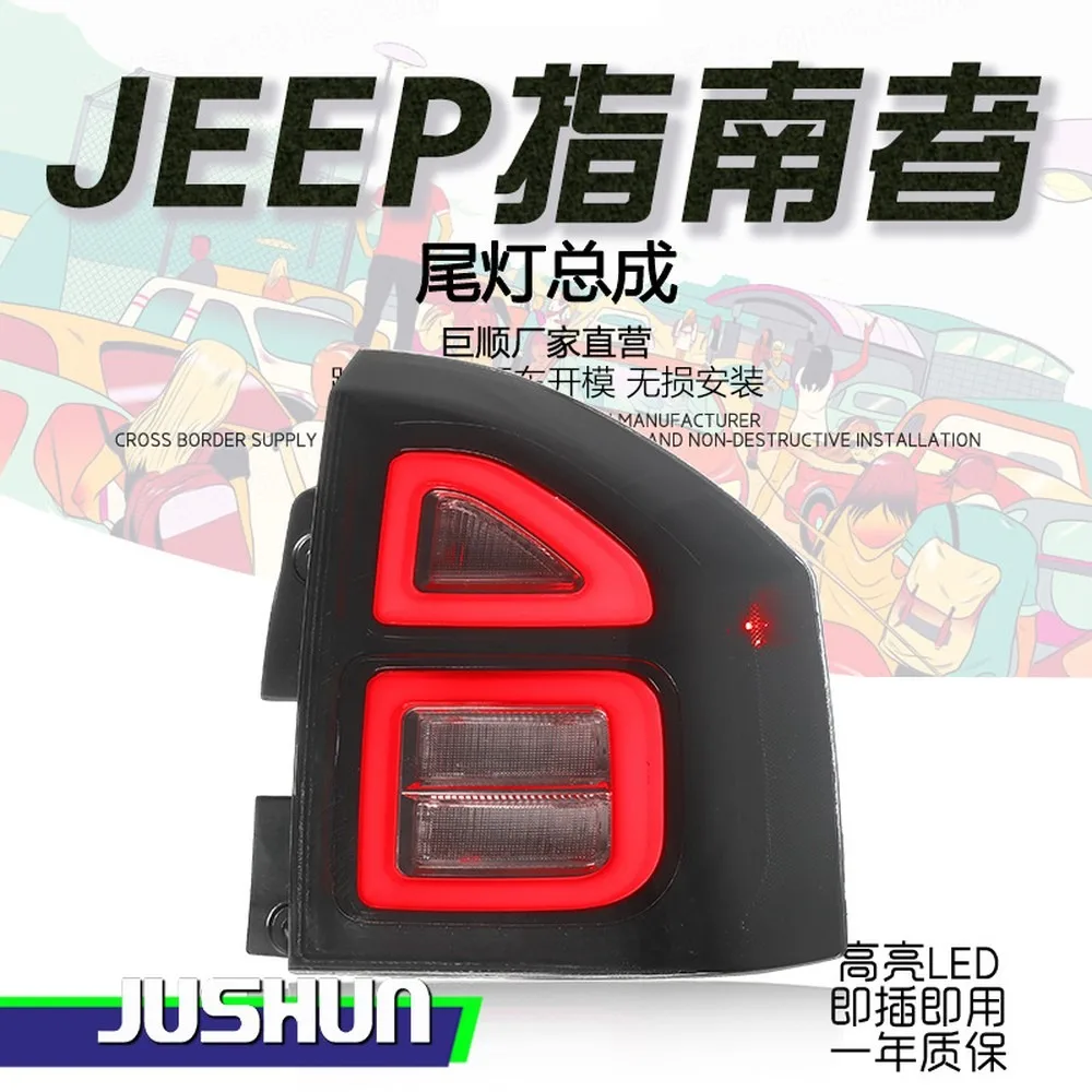 For 2011-2016 Jeep Compass Tail Light Assembly LED Sequential Turn Signal Brake Lamp