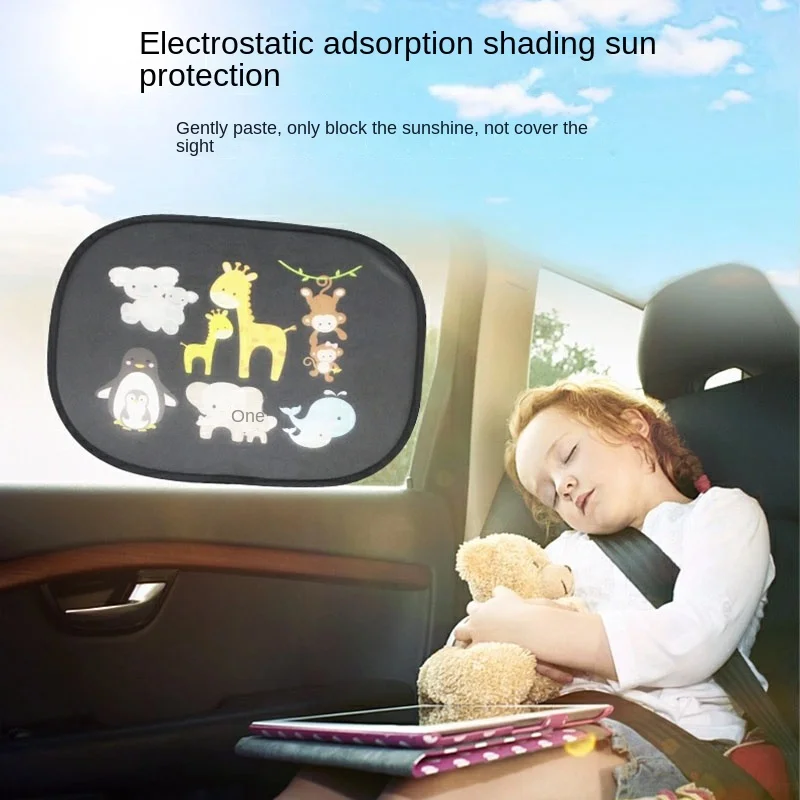 Car sun visor side window cartoon car window children adult adsorption sunshade rear automatic window sunshade net electrostatic