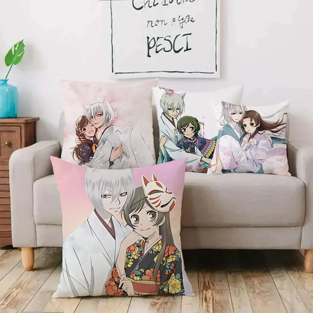 Anime Kamisama Kiss Pillow Covers Cartoon Sofa Decorative Home Double-sided Printing Short Plush Cute Cushion Cover