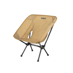 FLAME'S CREED Portable Ultralight Camping Chair Outdoor Leisure Folding Picnic Nap Fishing Beach  Chair