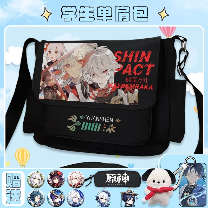 Genshin Impact Scaramouche Anime odznaka torba na ramię czarny biały Messenger kreskówka z przednim zamkiem błyskawicznym odznaki Crossbody