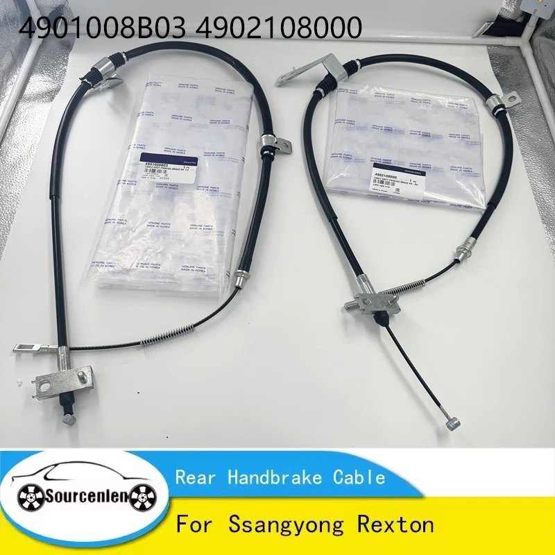 

Трос заднего ручного тормоза левый/правый (2 шт.) для Ssangyong Rexton W/5-LINK 2006+ OEM 4901008B03 4902108000