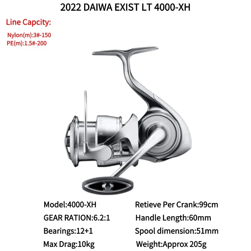 2022-2023 DAIWA EXIST LT EXIST PC LT EXIST SF Spinning Fishing