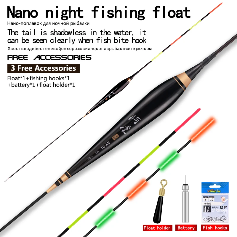 

1PC Deep Water Bobber Nano Float+1 CR425+1 Bag Hooks+1 Buoy Seat Big Loading Lead Buoy Luminous Boya Vertical Carp Fishing Tool