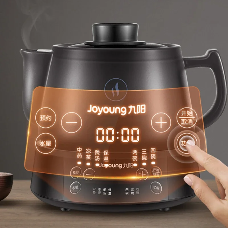 Joyoung-Bouilloire électrique automatique pour la maison, pot de coction de médecine chinoise, cocotte de cuisson, thermos