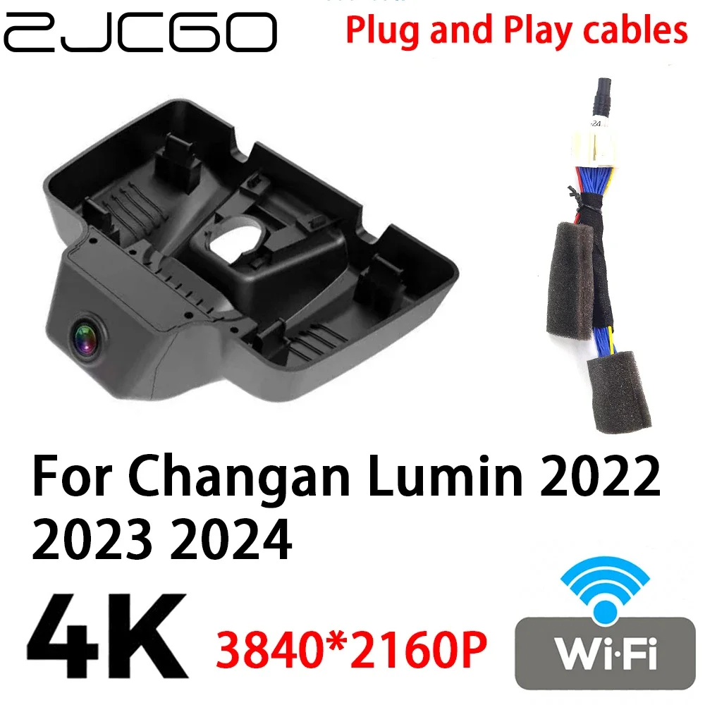 

ZJCGO 4K 2160P Car DVR Dash Cam Camera Video Recorder Plug and Play for Changan Lumin 2022 2023 2024