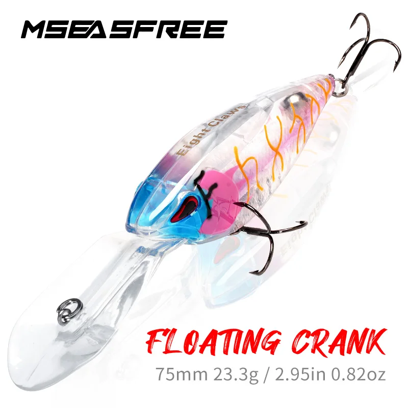 MSEASFREE 75MM 23.3G Fishing Lure Floating Crankbait Rock Baits Trolling Saltwater Lures Fake Fish Artifical Hard Bait