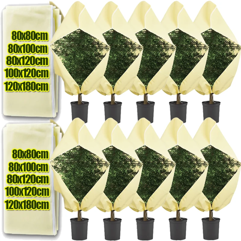 

Large Winter Plant Cover Bag Multi-size Shrub Anti-insect Covers Fruit Tree Against Frost Protection Covers with Zip Drawstring