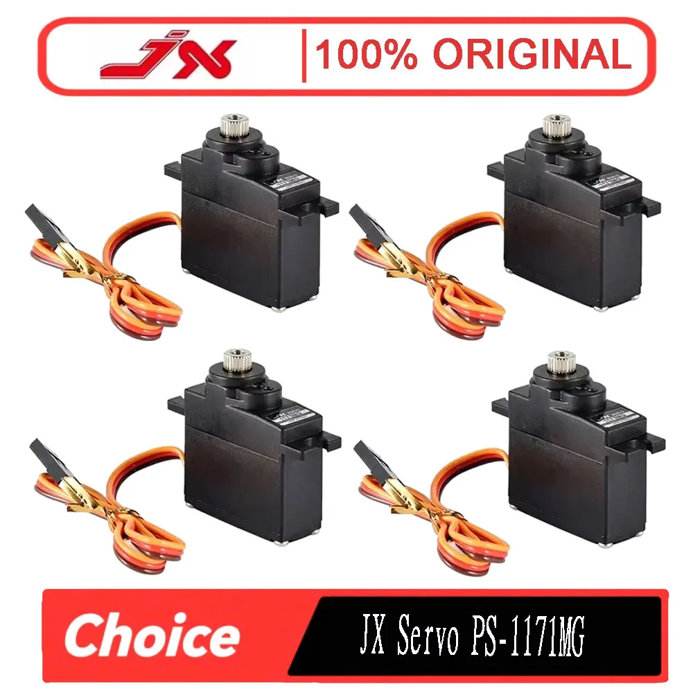 JX Servo PS-1171MG 17g 3.5KG Torque Metal Gear Analog Mini Iron Core Servo for RC Mini Helicopter Airplane Robot DIY Parts