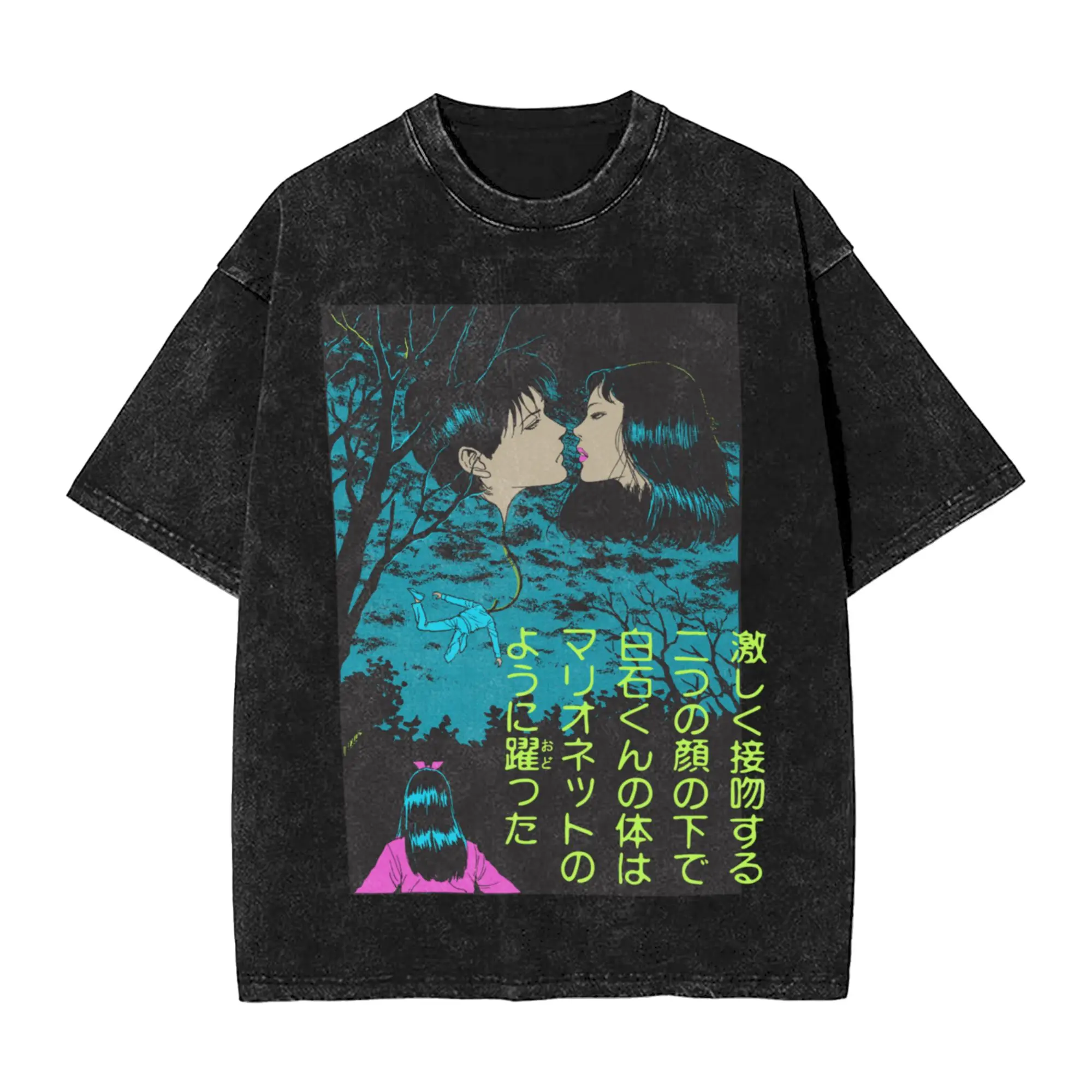 

Junji Ito Balloon Kiss футболки мужские из чистого хлопка модная мужская футболка с круглым воротником футболка с короткими рукавами топы больших размеров