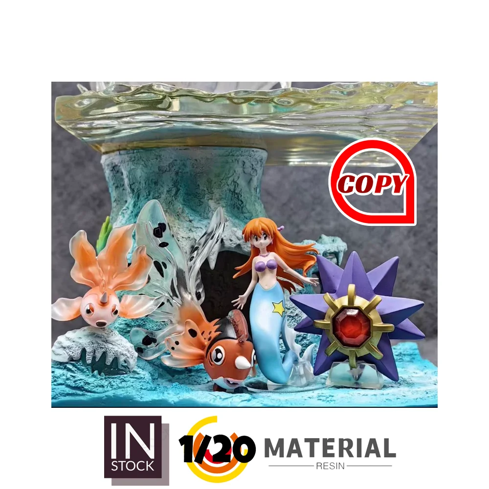 [In Stock] 1/20 Resin Figure [Copy TRAINER H] - Misty & Staryu