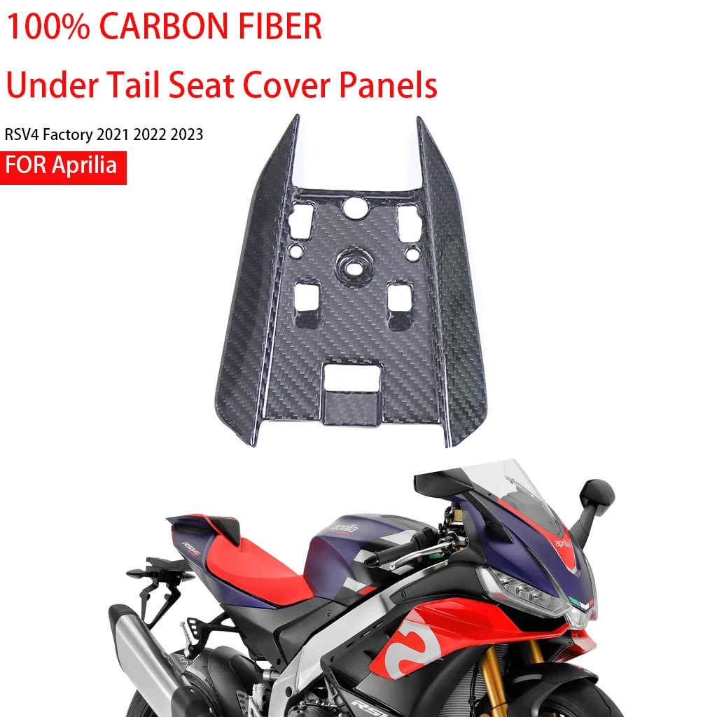 Motorcycle Protector For Aprilia RSV4 Factory 2021 2022 2023 Carbon Fiber Under Tail Seat Cover Panels Fairing Kits Accessories