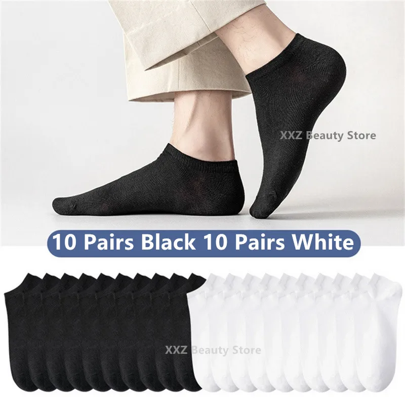 1/5/10/20 Pairs Black Casual Breathable Socks Boat Socks For Women Men Invisible Low Cut Silicone Non-slip No-show Ankle Socks