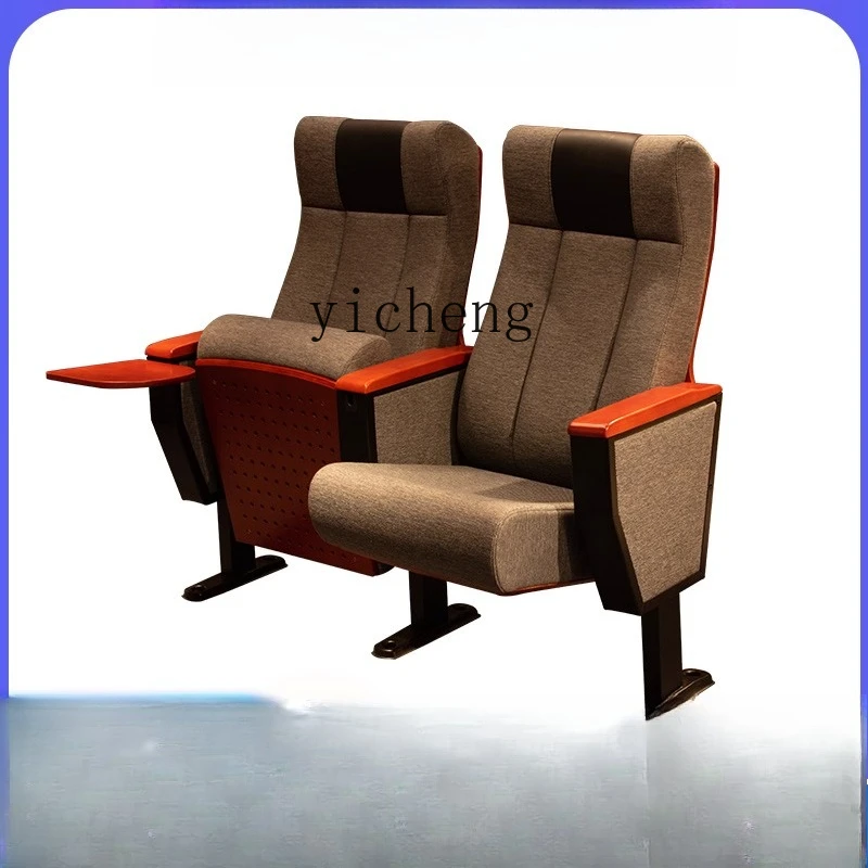 Lxc Lecture Hall Ro…