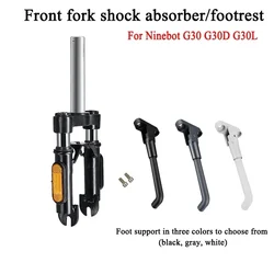 Modified Damping Suspension For Ninebot 1S PRO G30 G30D G30L Electric Scooter Shock Front Fork Extended Kickstand Parts