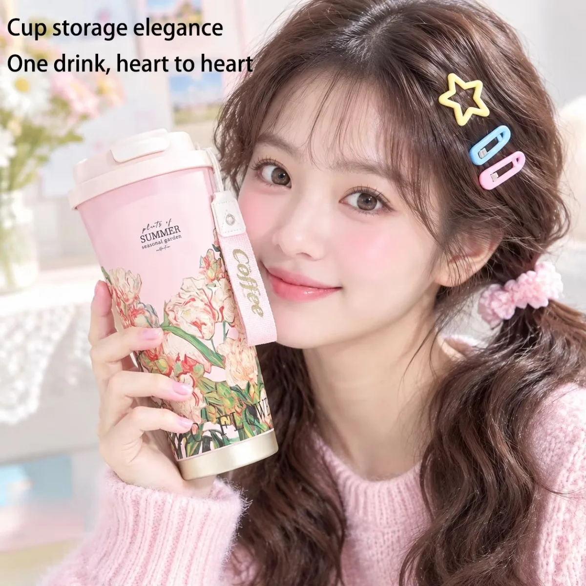 520ML Insulated Coffee Tumbler with Straw & Lanyard, 316 Stainless Steel Travel Coffee Mug Sunflower Print, Leakproof Double