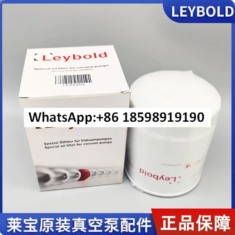 

Vacuum pump SV300 exhaust filter element SV630B oil mist separator inlet filter oil compartment