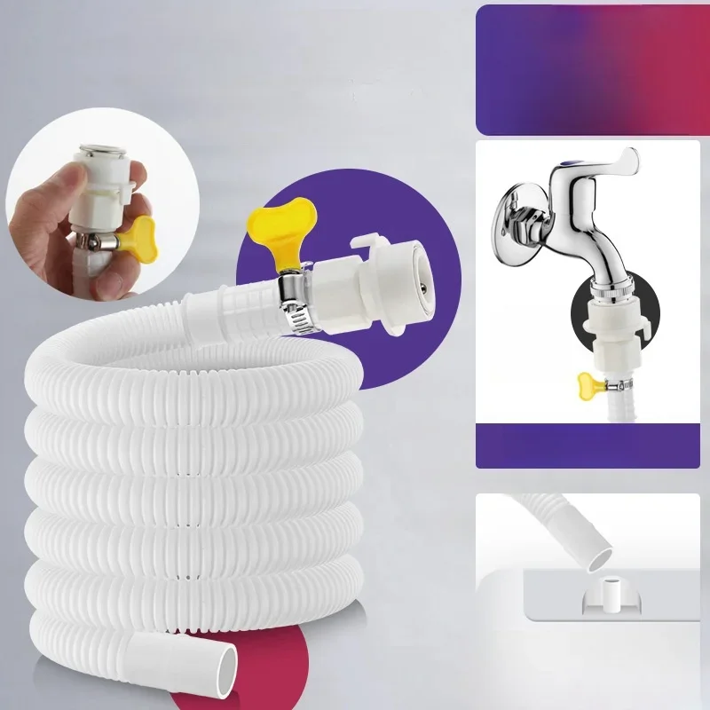 

Длинная сливная труба переменного тока с защитой от протечек и соединительным зажимом, сливной шланг осушителя, гибкий дренажный шланг с соединительным зажимом