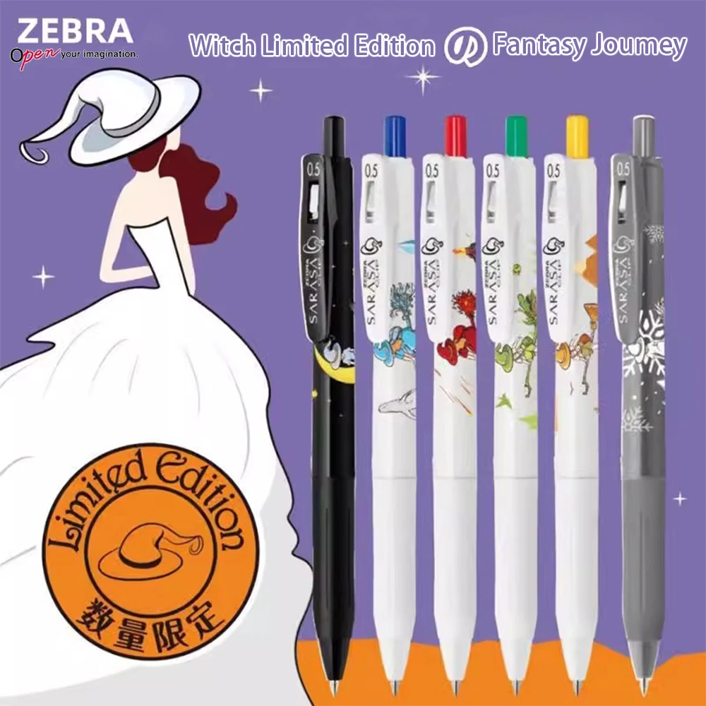 1 Piece of Japanese ZEBRA Magical Girl Fantasy Journey Limited Unisex Pen JJ15 with Black Color Writing 0.5mm