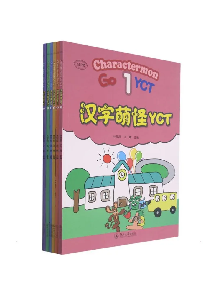 

Книга-Winshare Китайский иероглиф Монстр Yct 1 6 томов Персонаж Go Yct 1 6