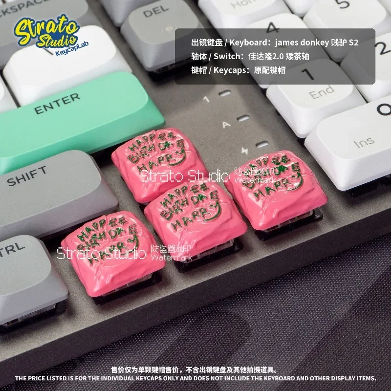 

Magic Pink Cake Mechanical Keyboard Keycaps Fan-made Merchandise