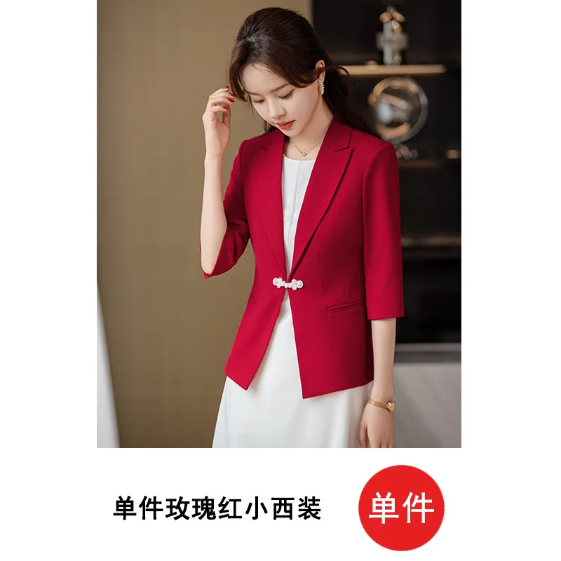 Women's Three-Quarter Sleeve Thin Small Suit Coat Summer2024New Small Waist Trimming Casual Elegant Business Suit Suit