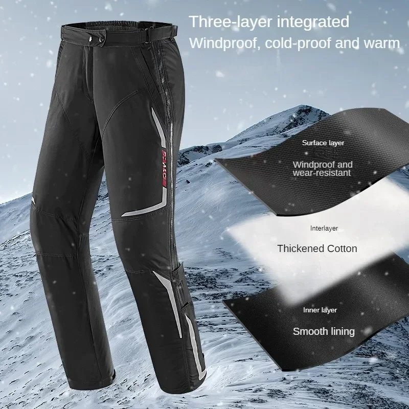 Motorcycle Racing Pants Autumn and Winter Windproof Pants Warm and Cold-proof Quick To Put on And Take Off