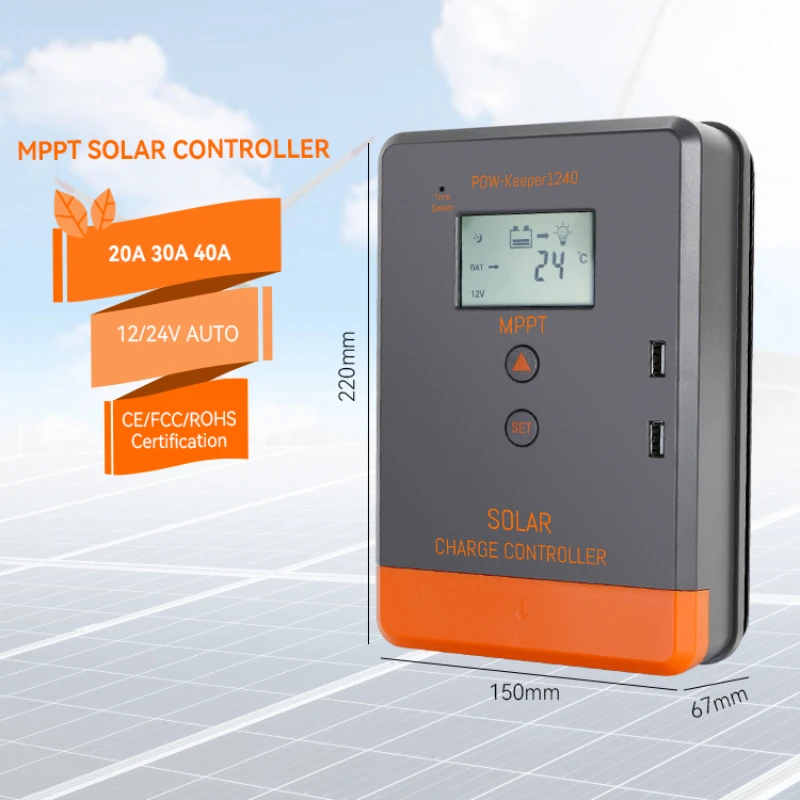 

PowMr Solar Charger Controller 12V 24v Auto 20A 30A 40A Solar Controller MPPT Solar Charge Controller