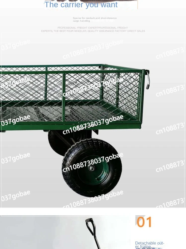 Xl Four-Wheel Flat Trailer Foldable Cart Stall Trolley Carrier