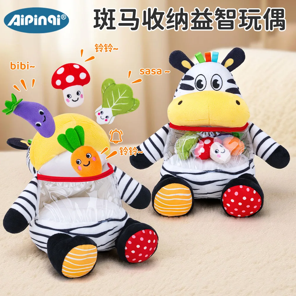 5Pcs Large Cute Zebra Plush Toys Soft Skin-friendly Educational Dolls Fun Toys To Train Toddlers Fine Motor Skills Hand Puppet