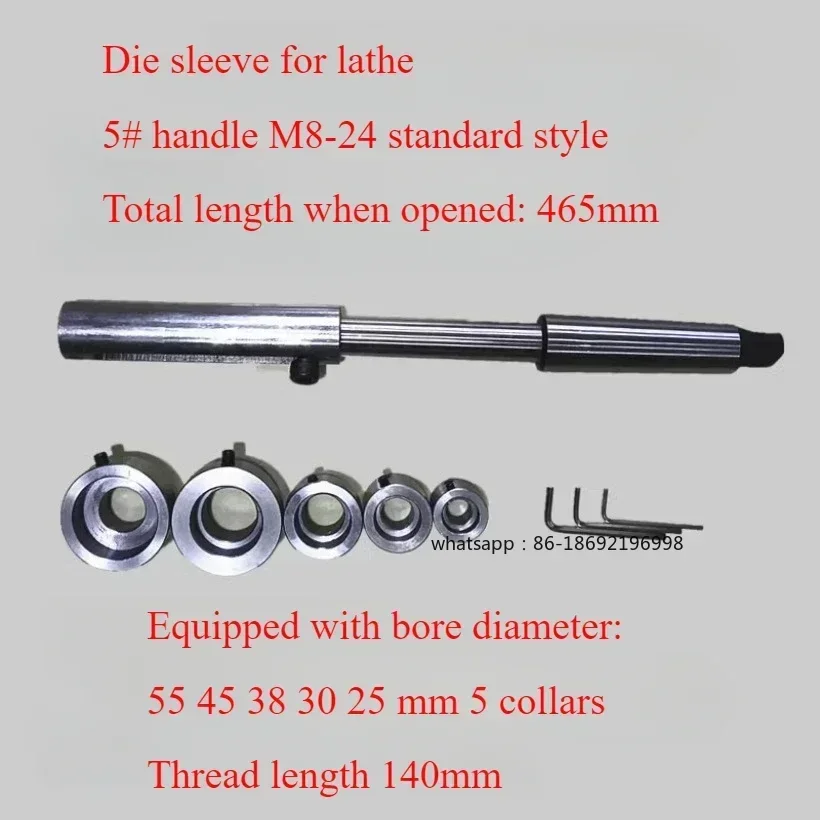 

MT2/3/4/5 Retractable Round Die Holder Lathe Threading Tool Taper Fixed Sleeve For Tapping Machine Lathe Milling Screw