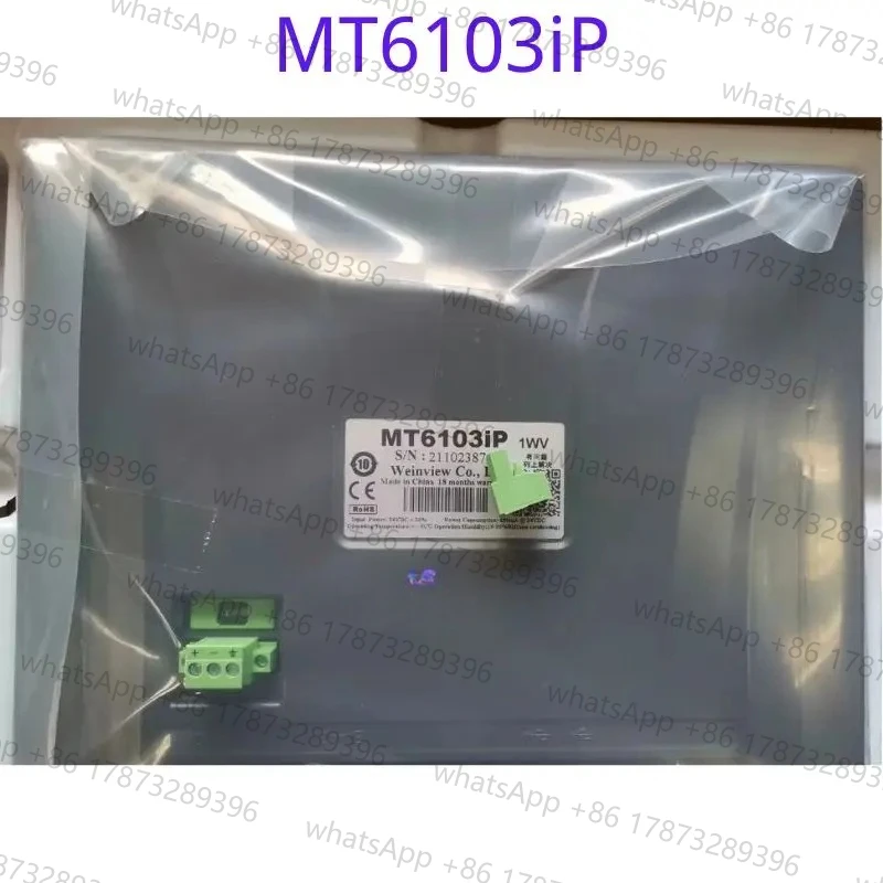 New touch screen MT6103iP