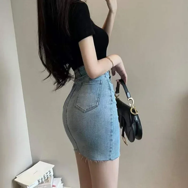 High-waisted Slimming Mini Dress Denim Skirt Women's Trendy Summer New Style Elastic Waist Hip Shaping Female Dress