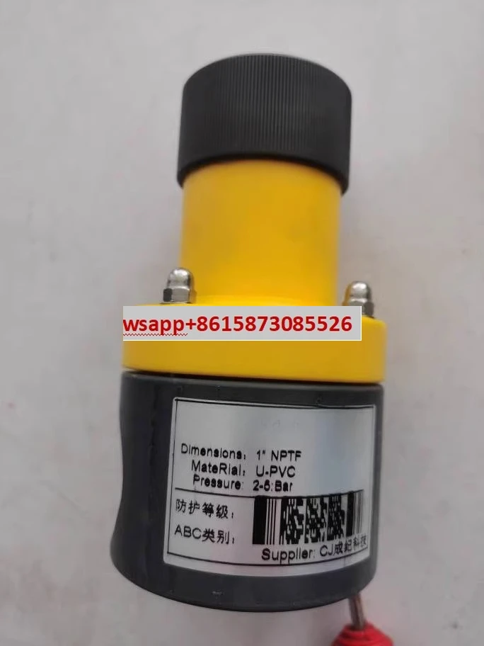 Pump Back Pressure … - image