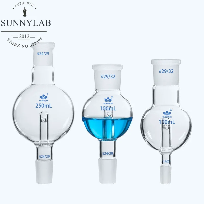 

1pcs 50ml to 1000ml Bump Trap 14#19#24#29# Frosted Standard Joint Lab borosilicate Glass Rotary Evaporator explosion-proof ball