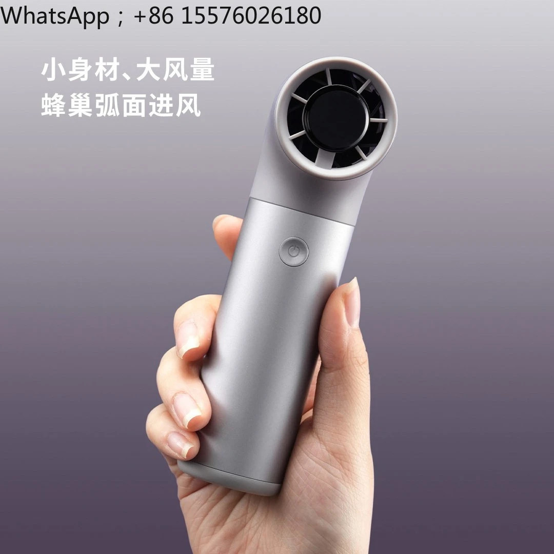 Hurricane Blow Handheld Small Fan Ultra High Speed Energy Saving Strong Wind Turbine Portable Electric Fan